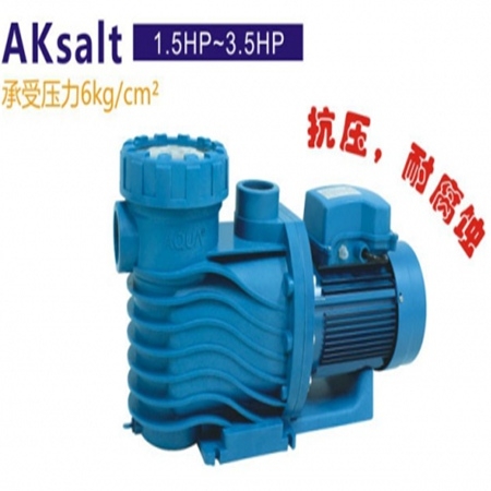 AKsalt 海洋馆循环水泵