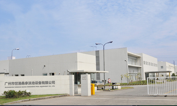 世港桑拿泳池设备
