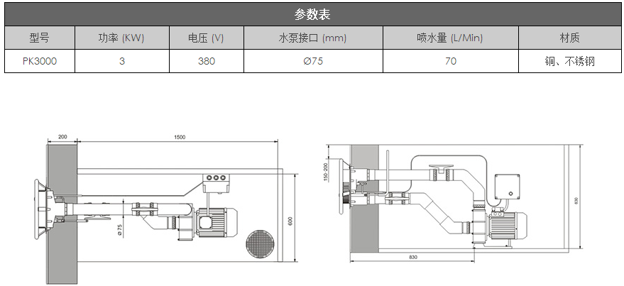 微信图片_20181218125813.png